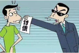 栾城企业清欠服务