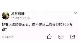 栾城讨债公司成功追回消防工程公司欠款108万成功案例